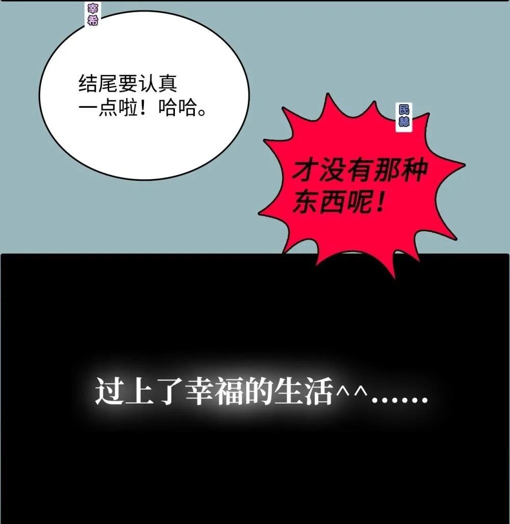 第28话36