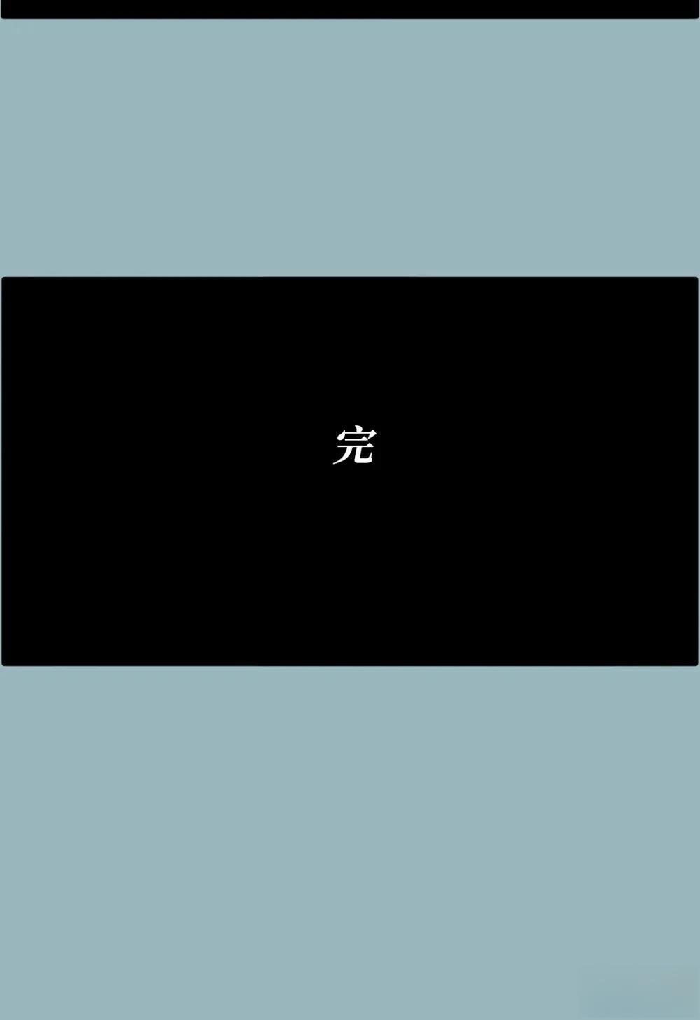 第28话37