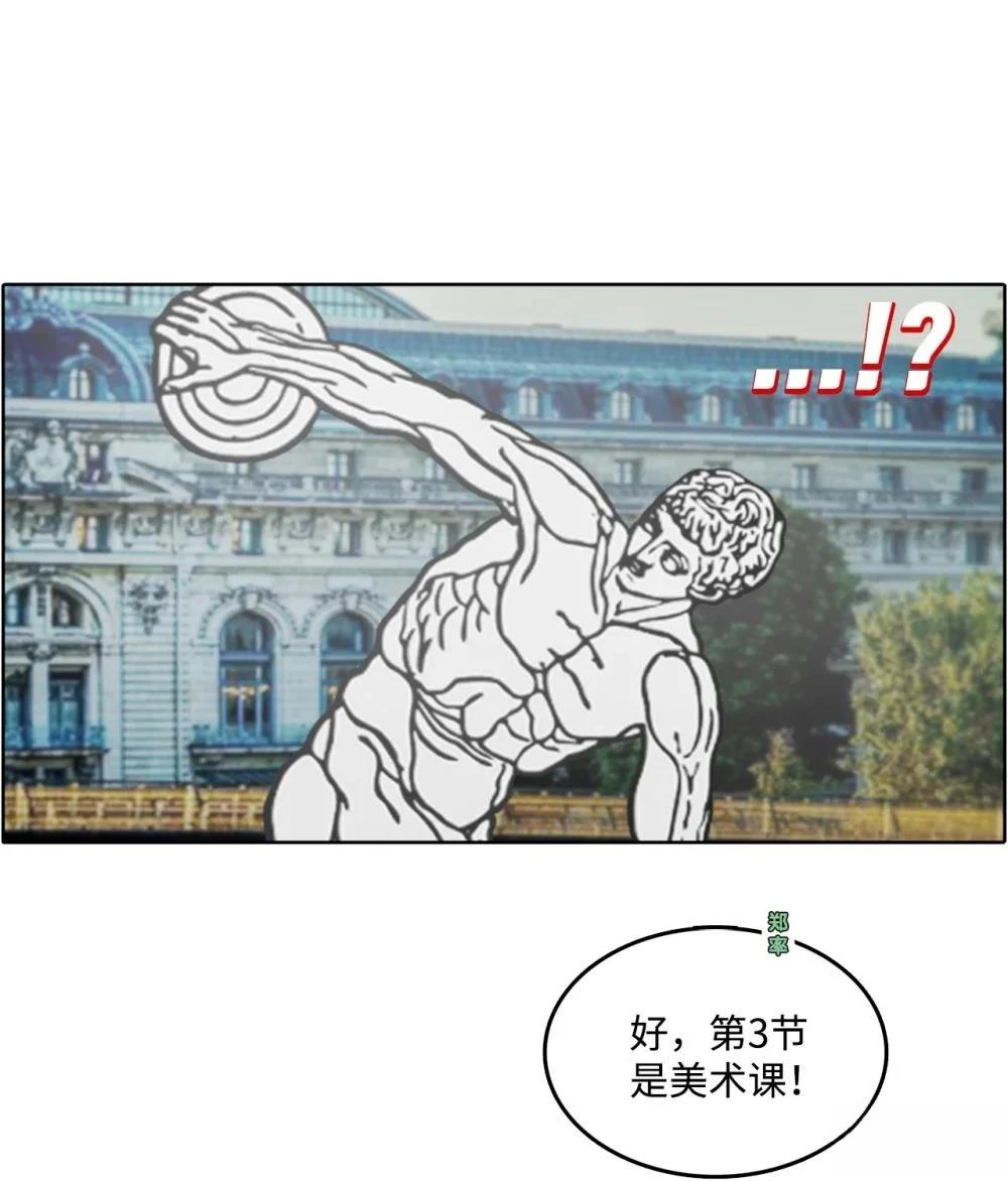 第31话0