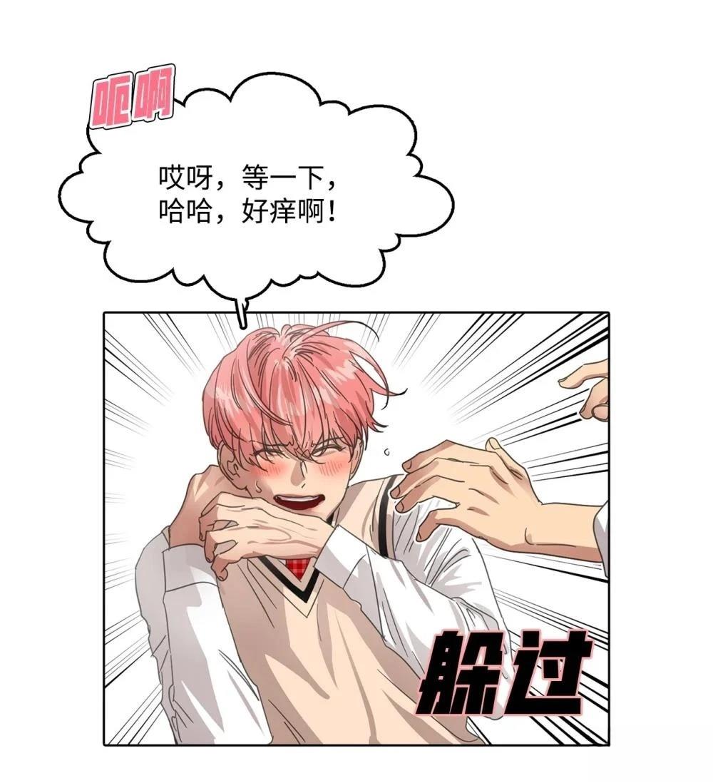 第31话14