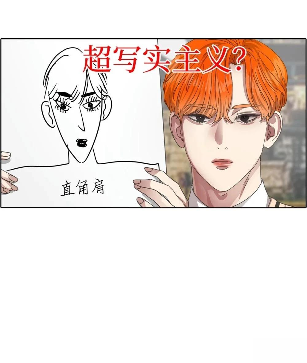 第31话21