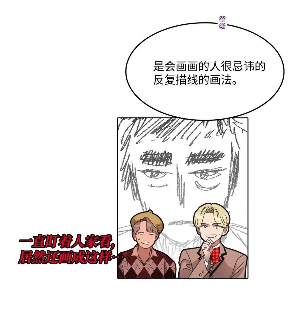 第31话23