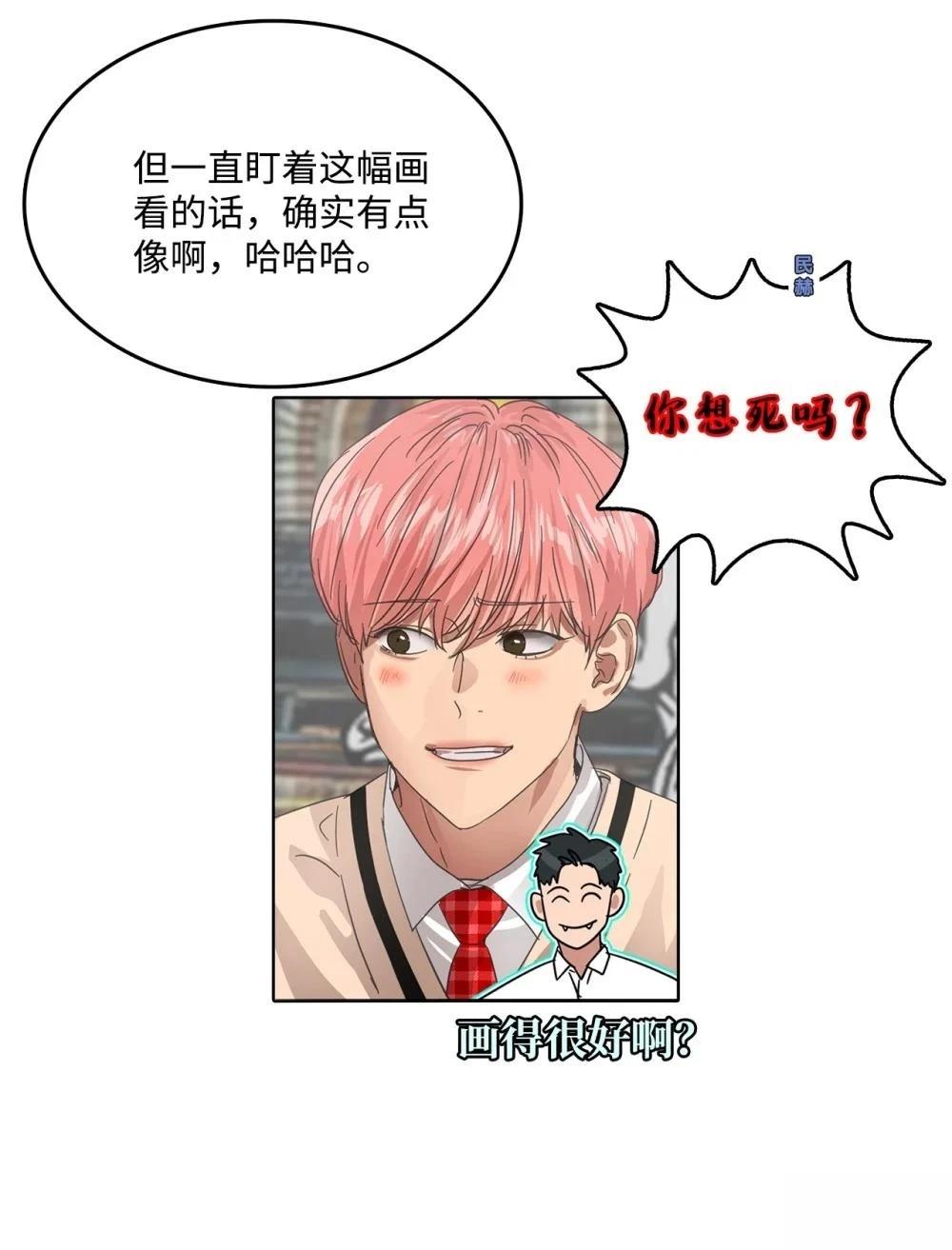 第31话24