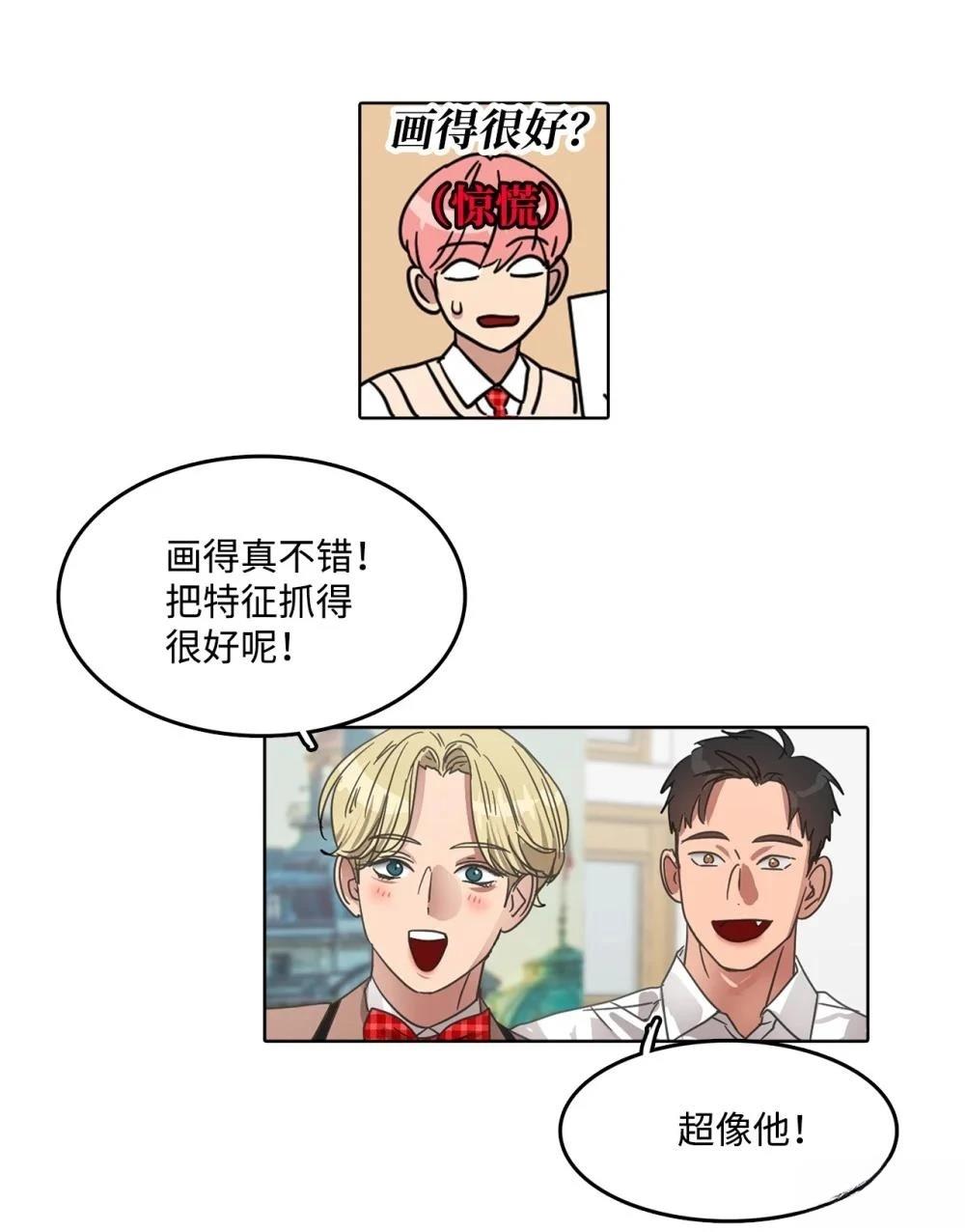 第31话27