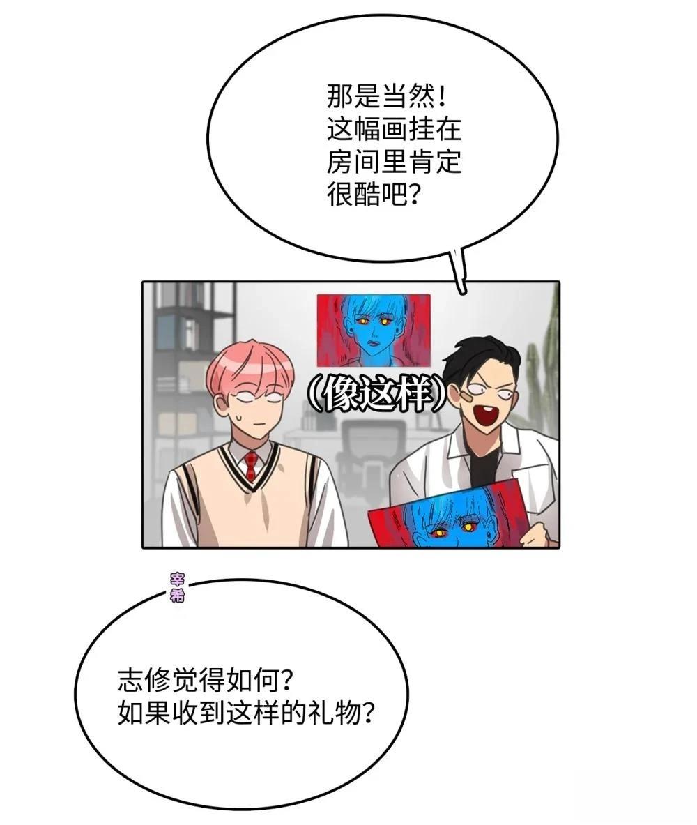 第31话35