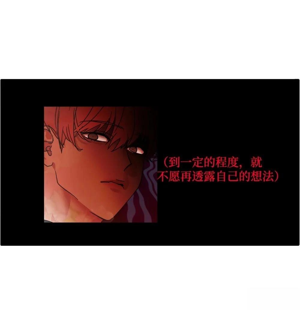 第31话37