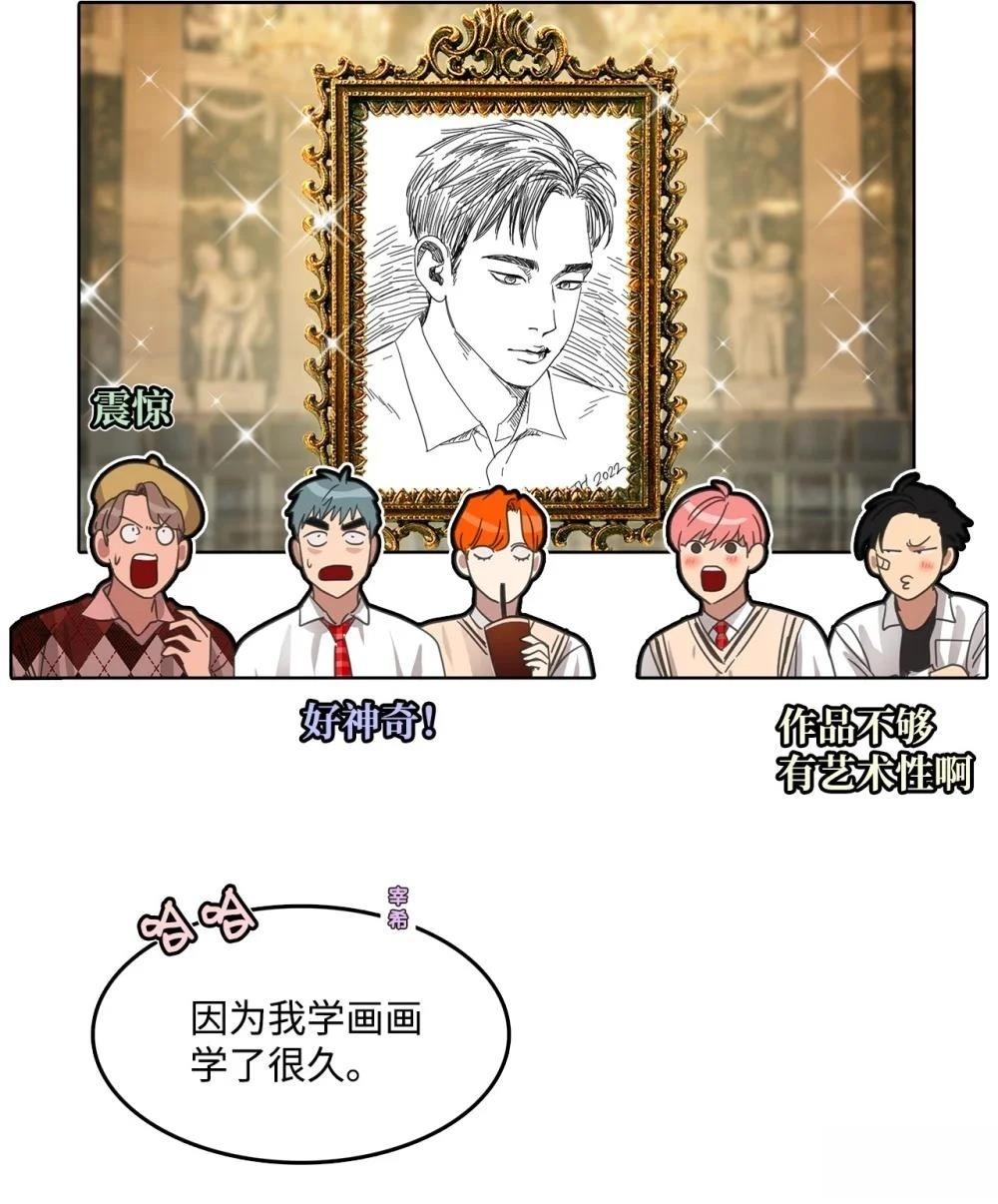 第31话39