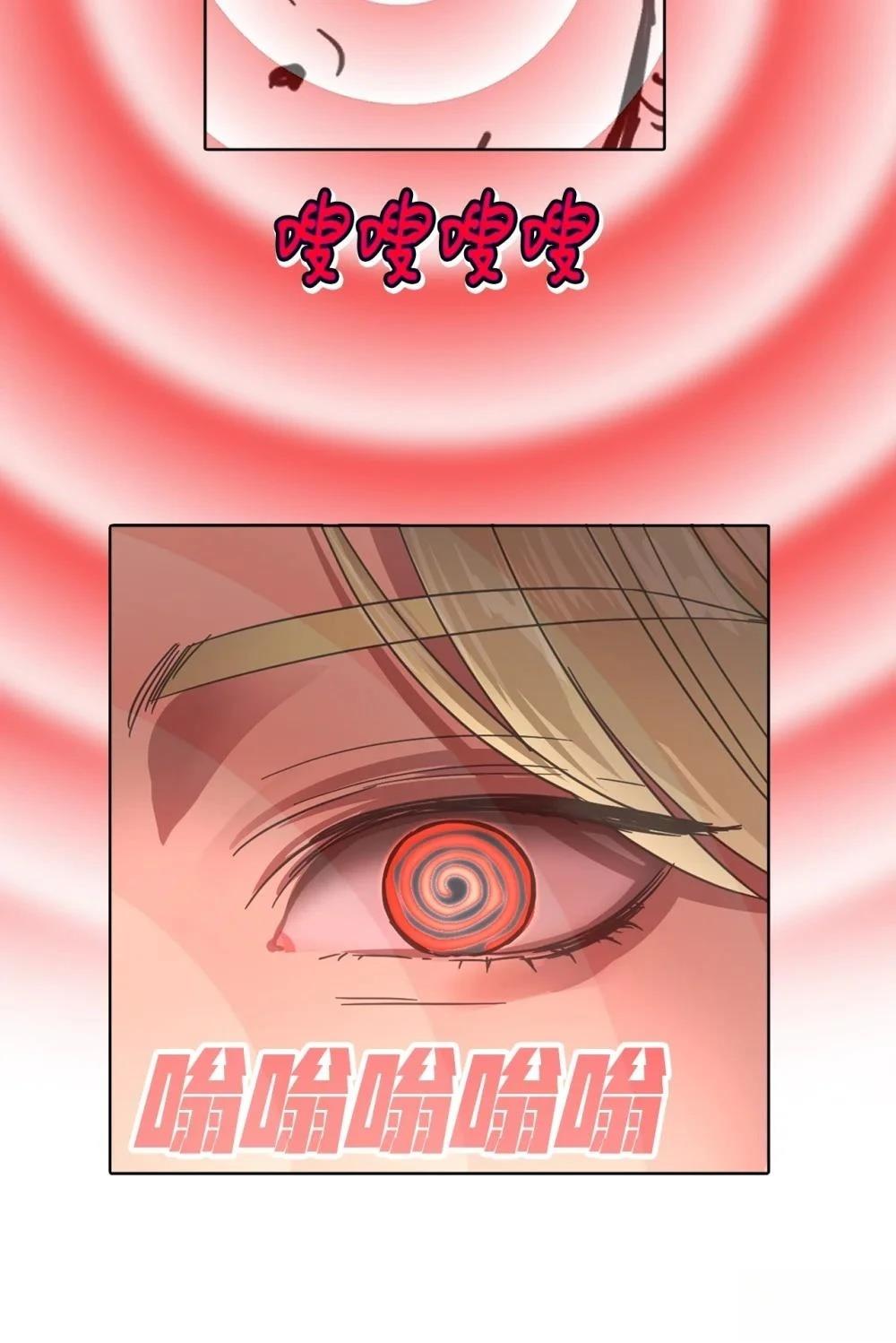 第31话49