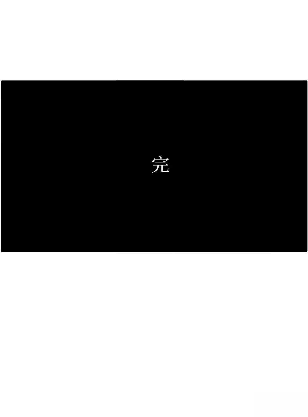 第31话52
