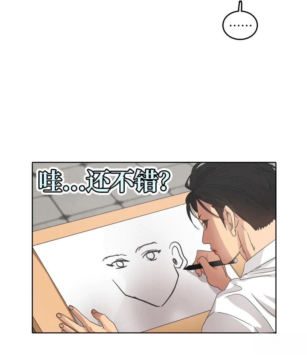 第31话9