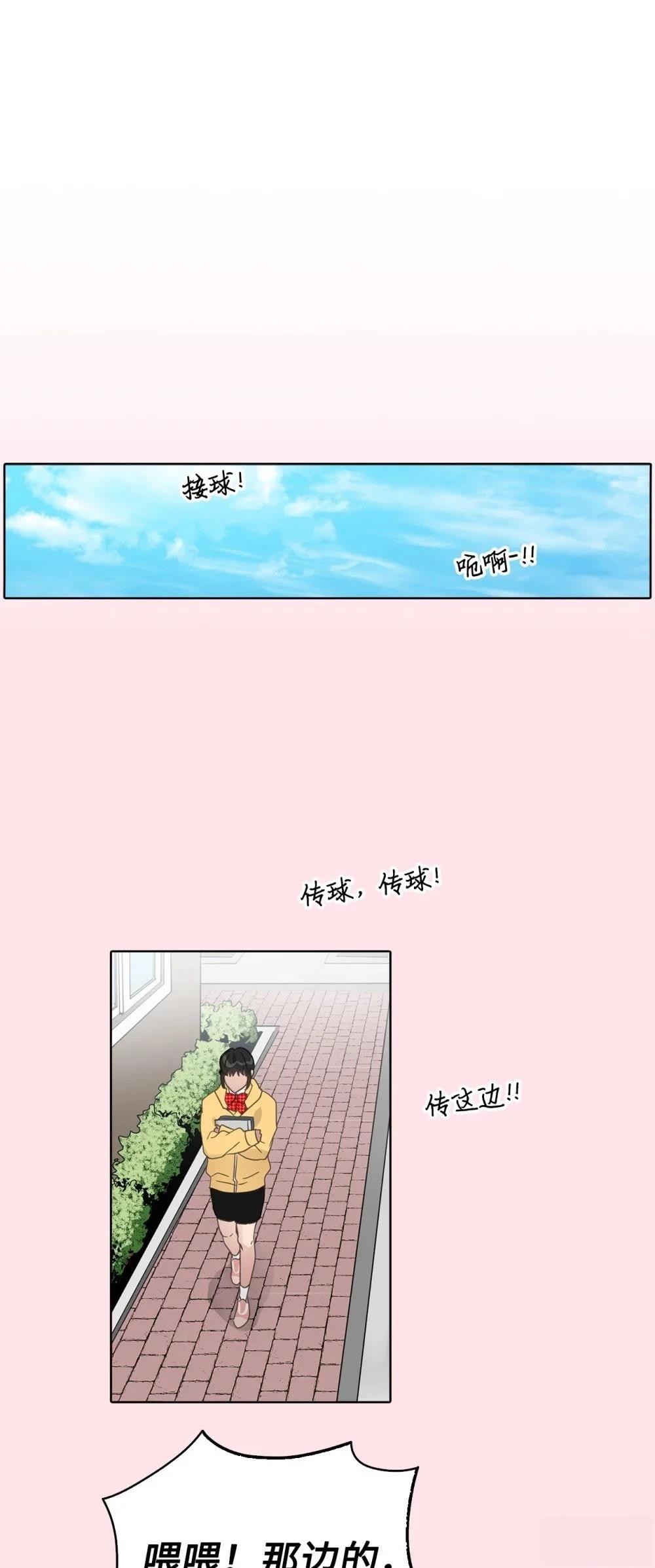 第30话0