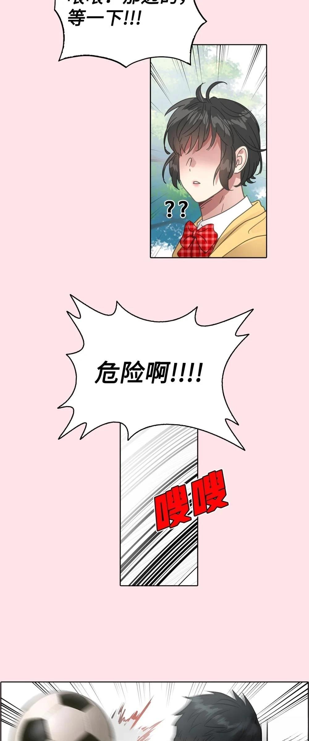 第30话1