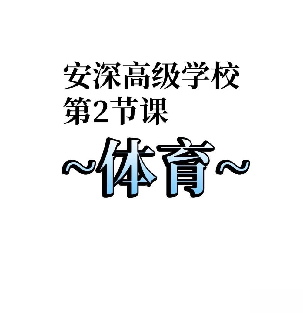 第30话10