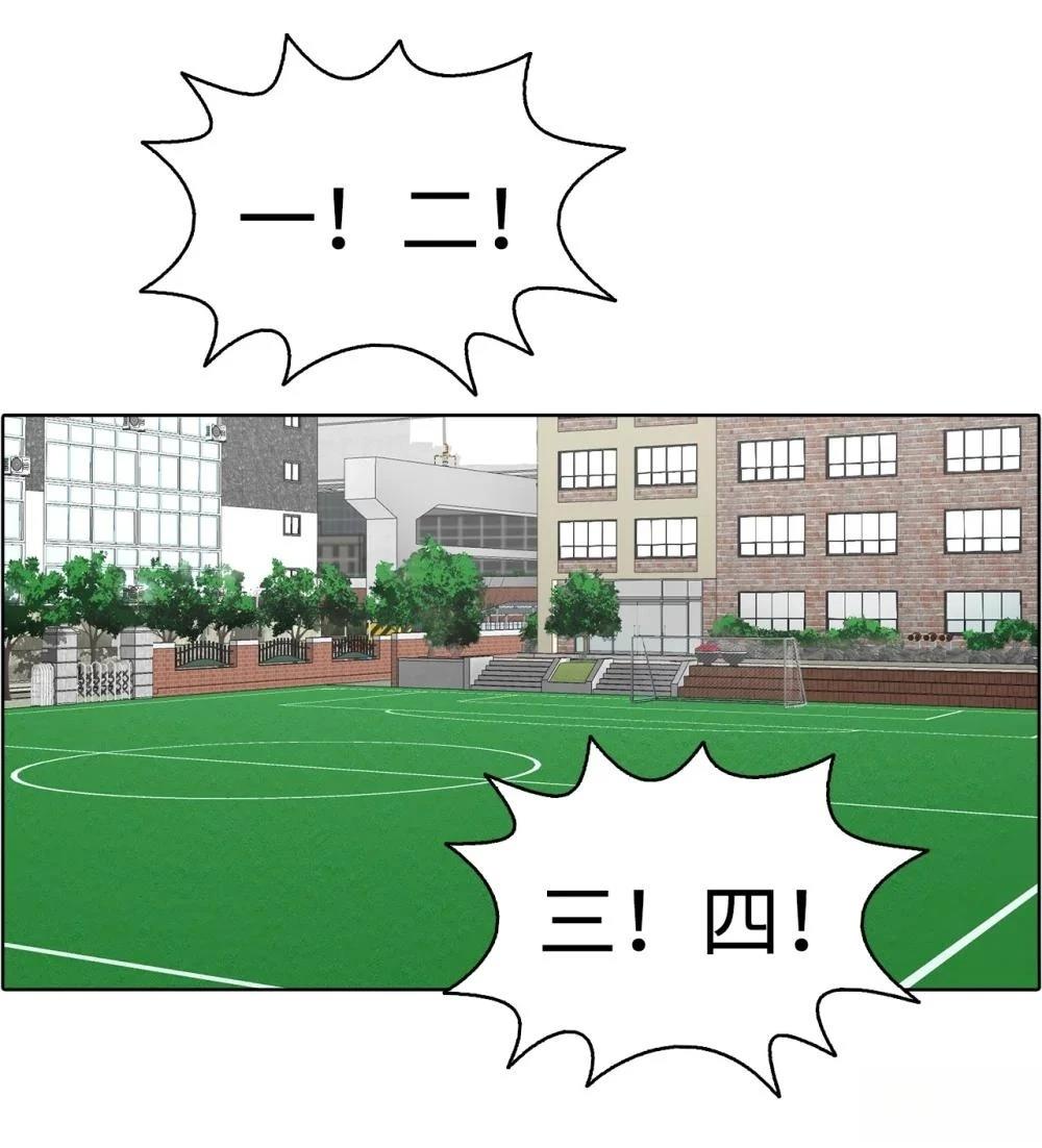 第30话11