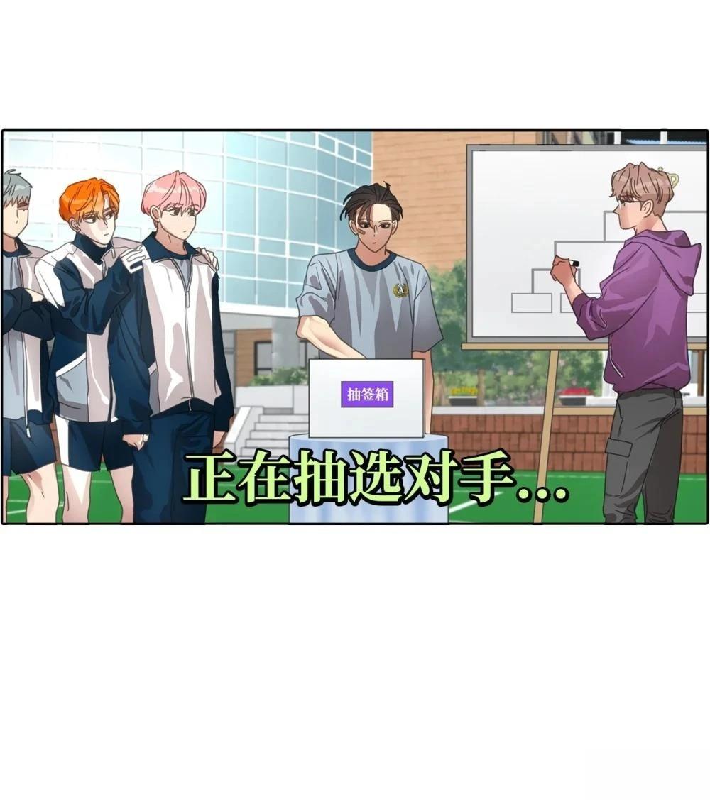 第30话18