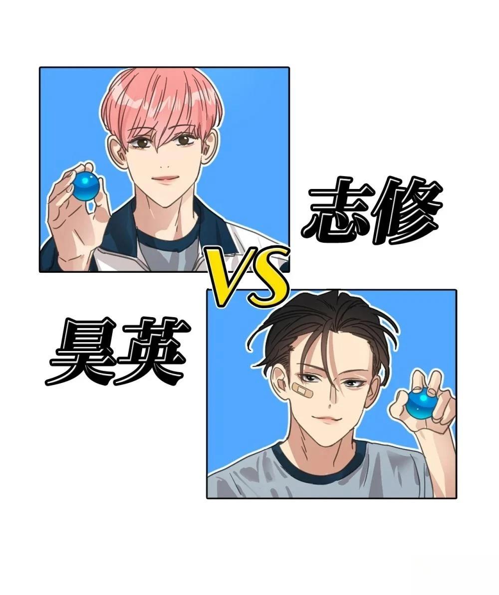 第30话19