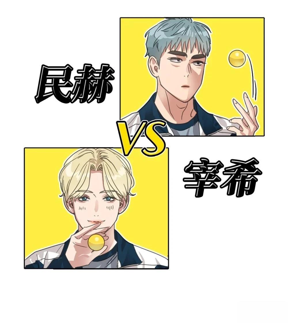 第30话20
