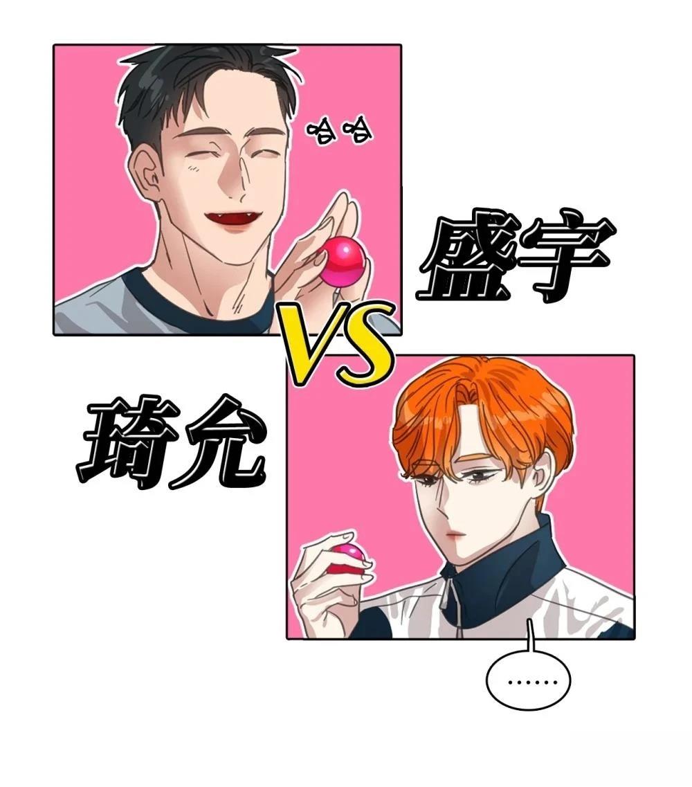 第30话21