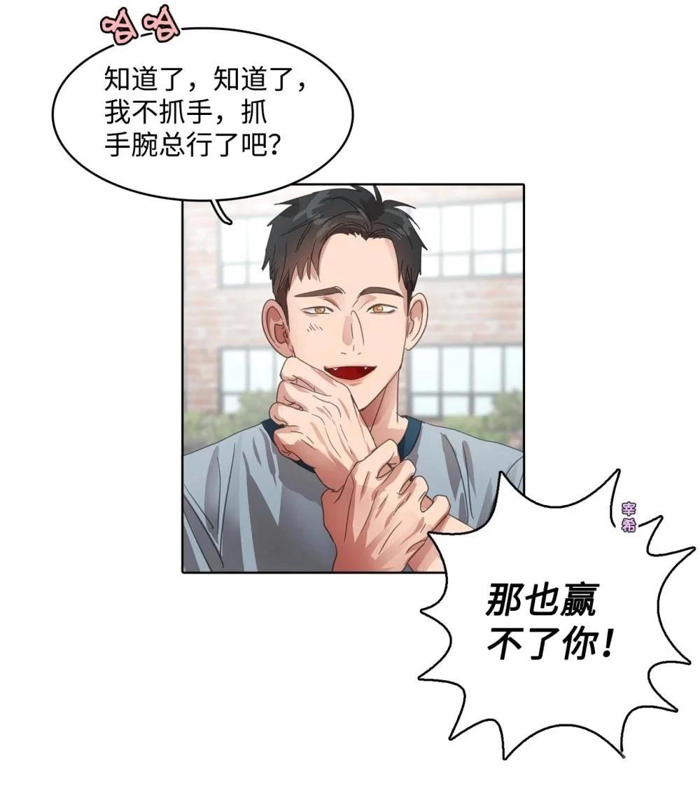 第30话24