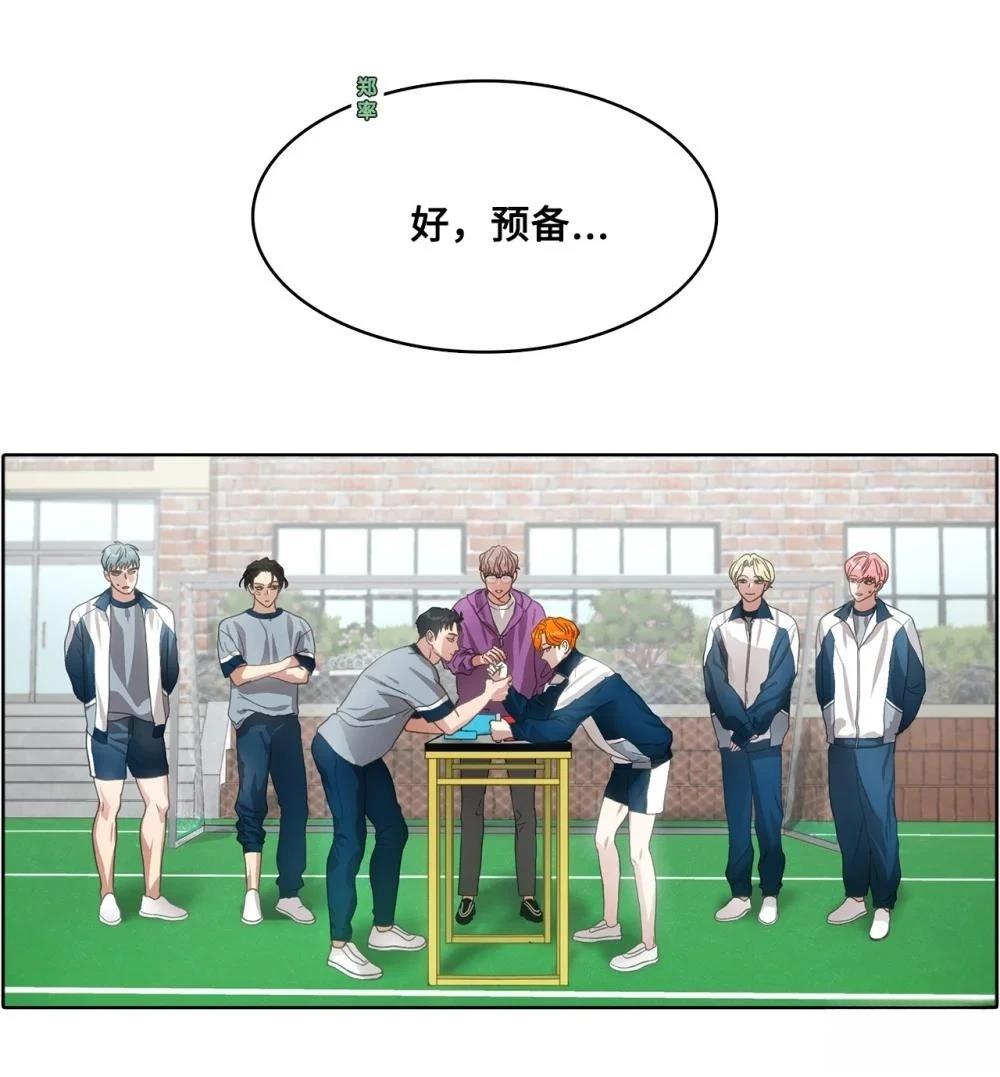 第30话26