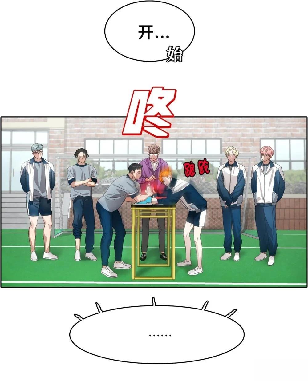 第30话27