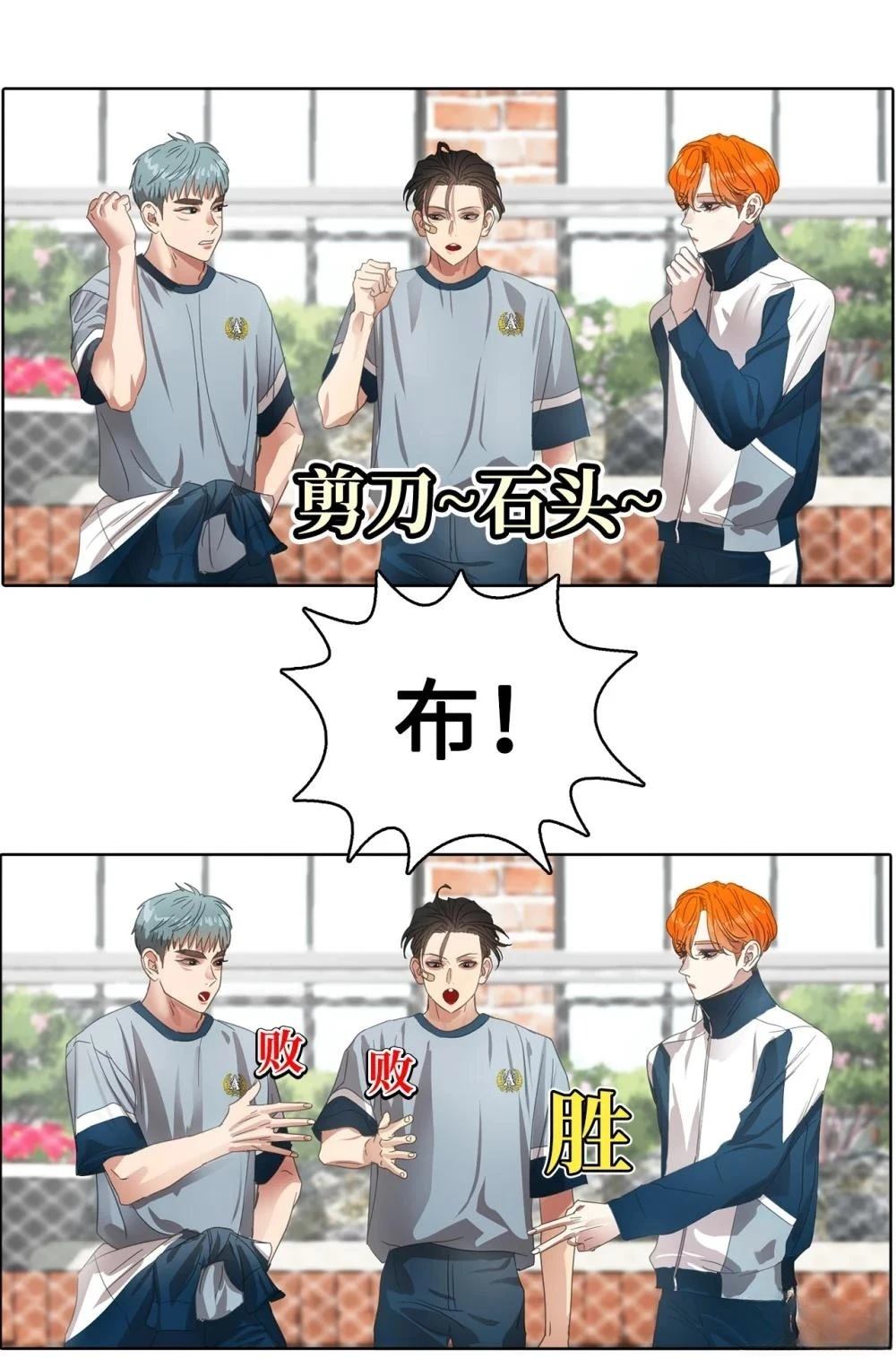 第30话37