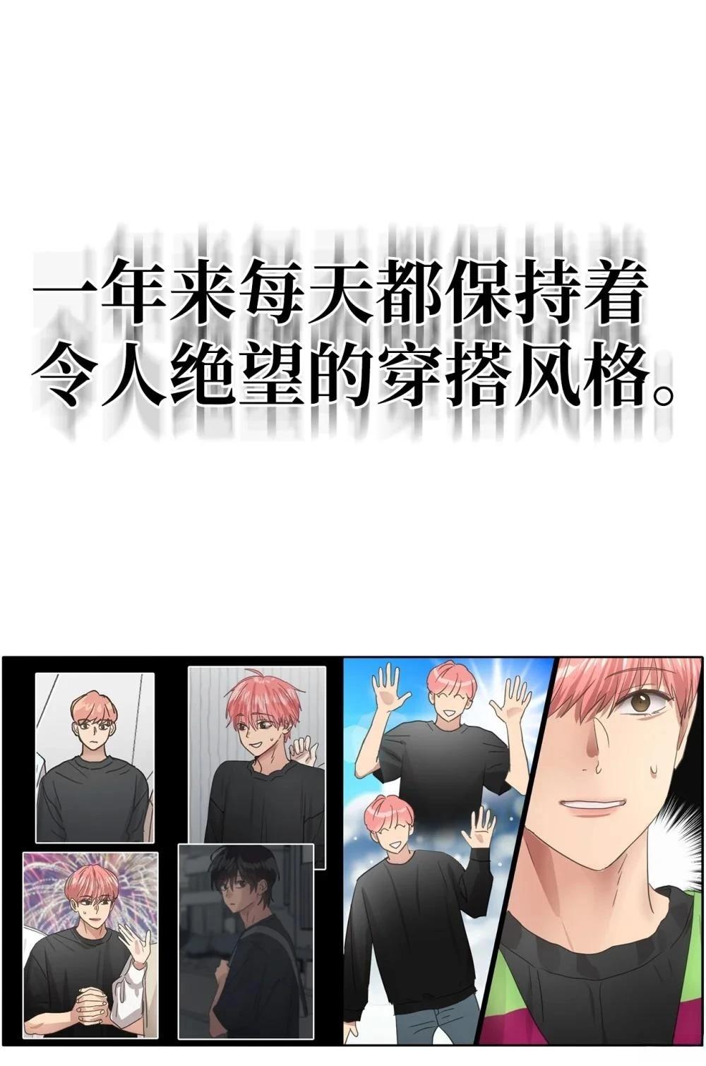 第34话0