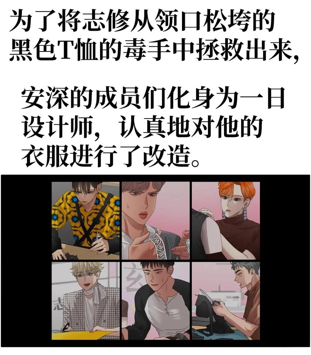 第34话1