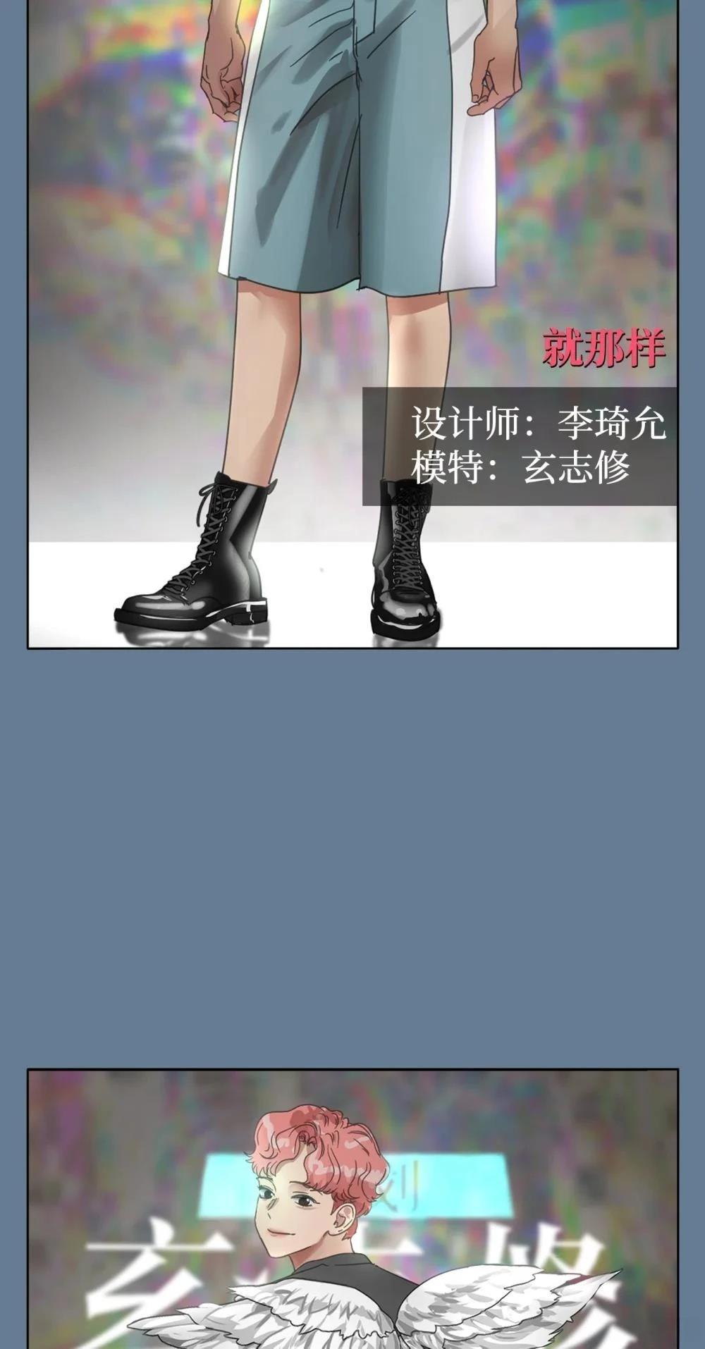 第34话14