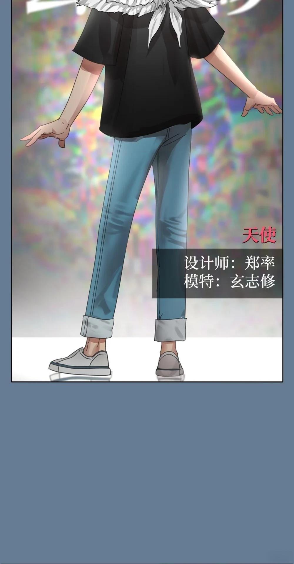 第34话15