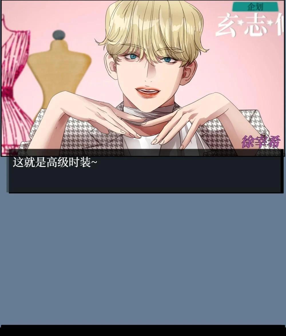 第34话23