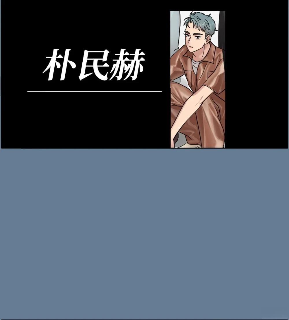 第34话24