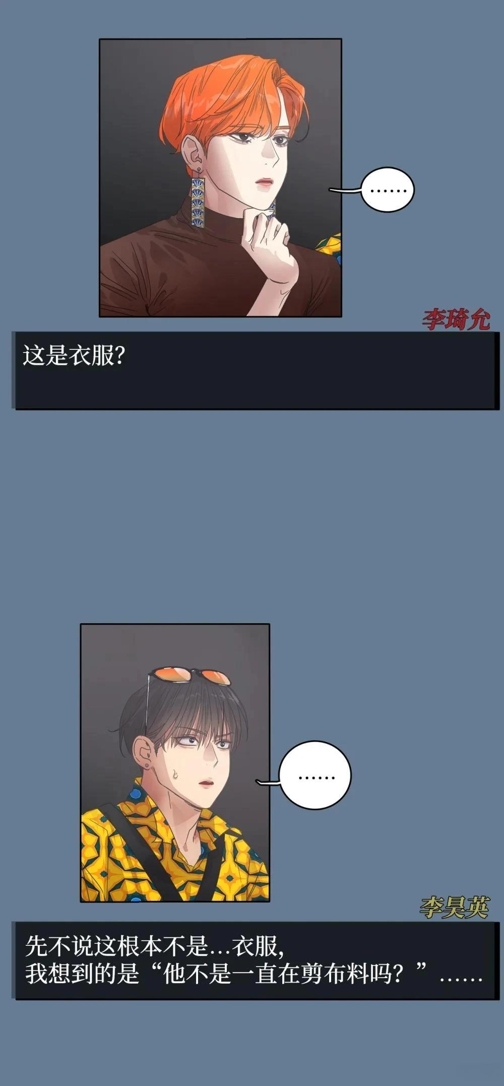 第34话28