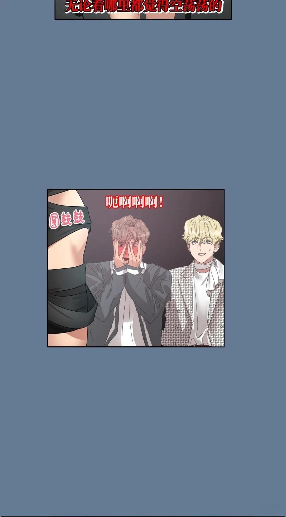 第34话30