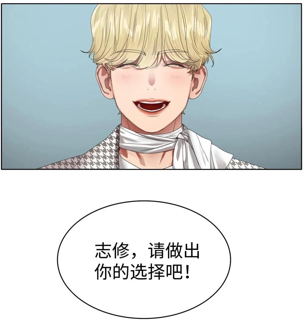 第34话34