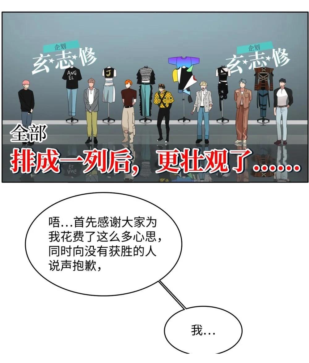 第34话35