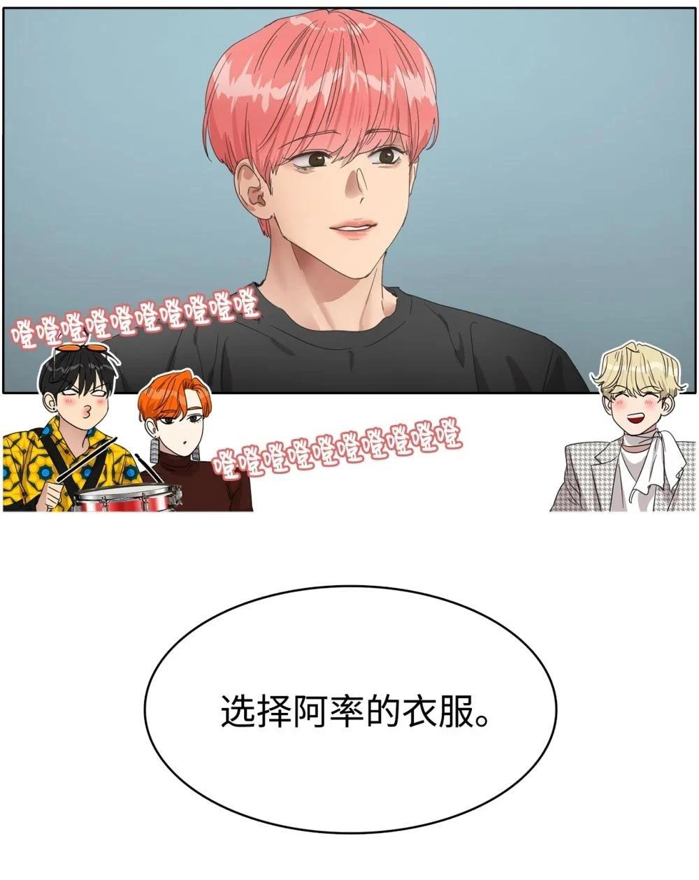 第34话36