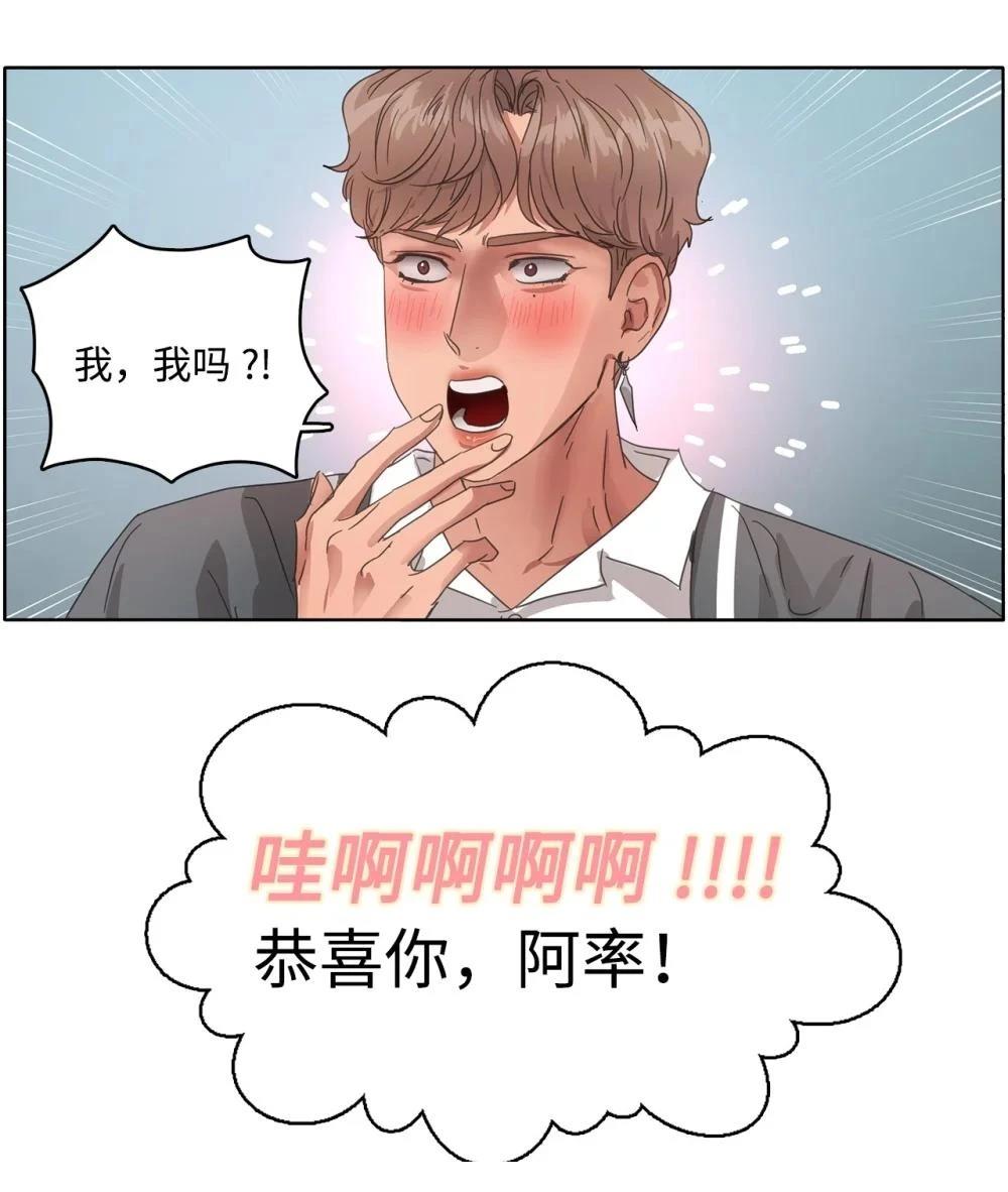 第34话37