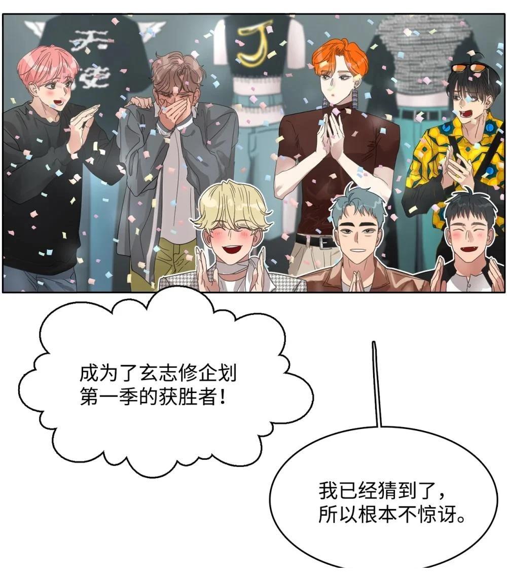 第34话38