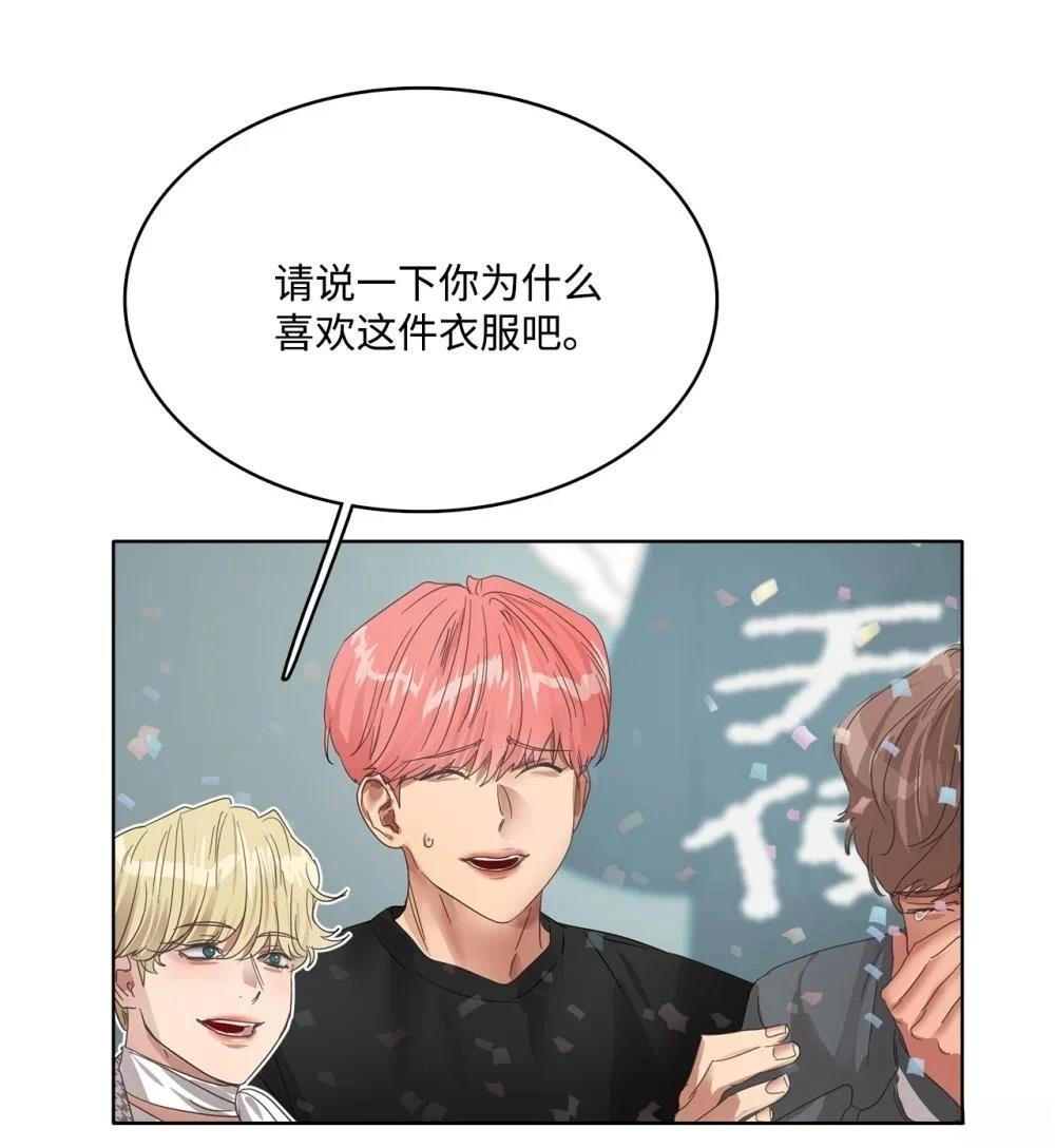 第34话40