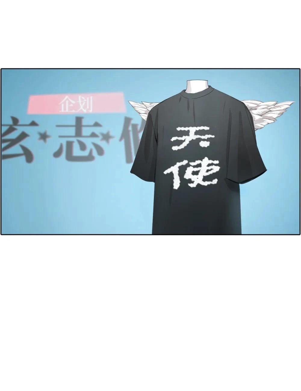 第34话47