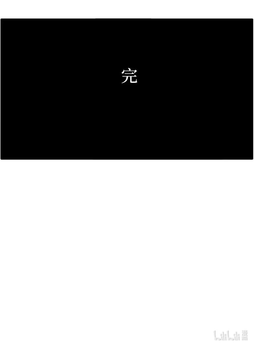 第34话49