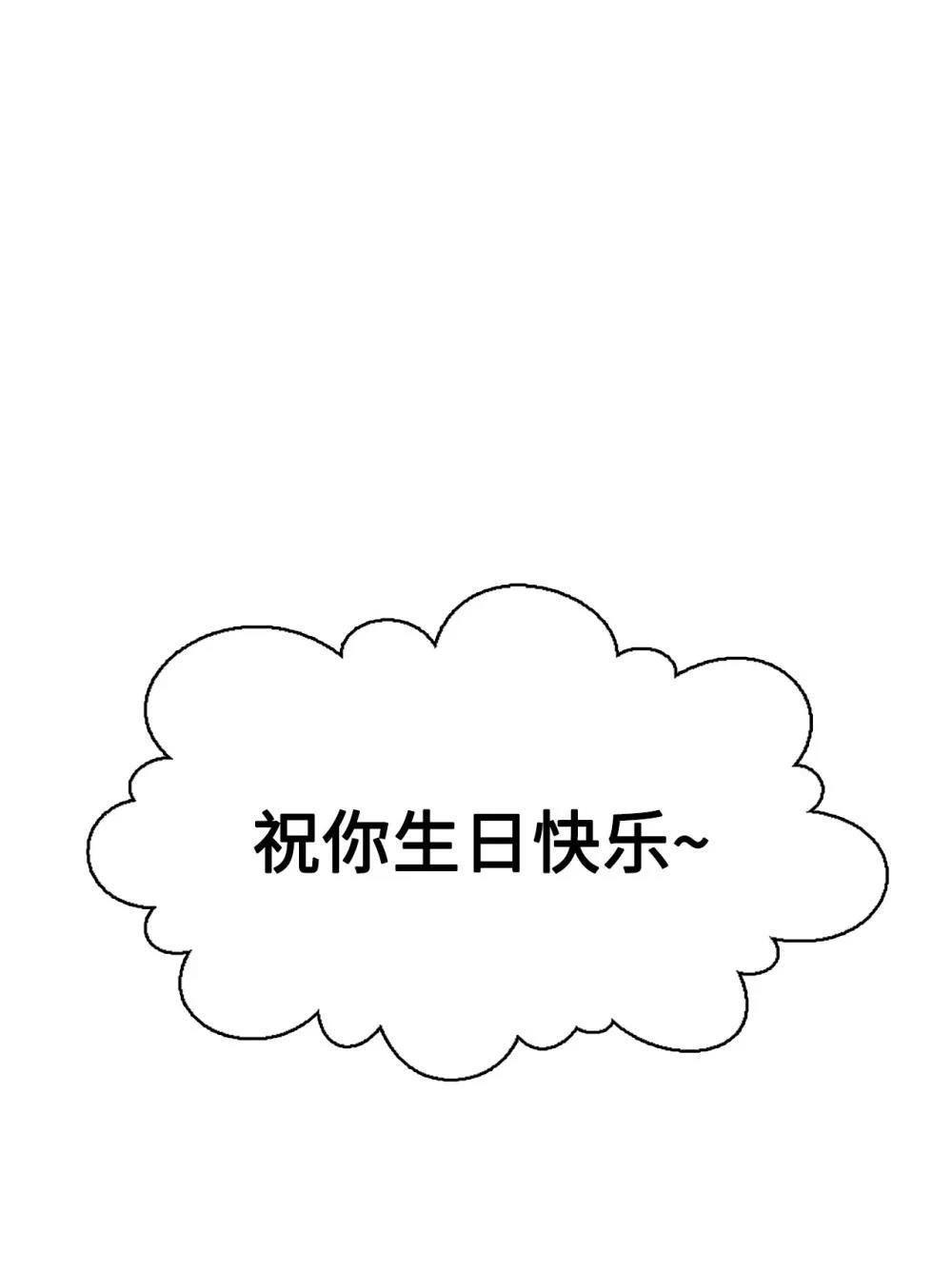 第33话0