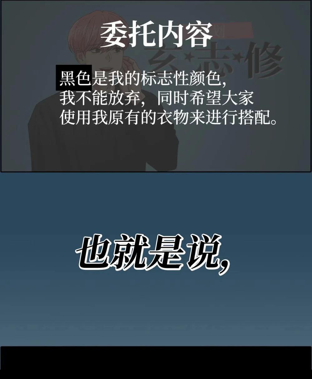 第33话13