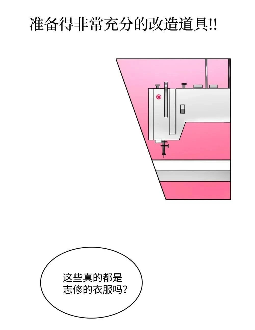 第33话18