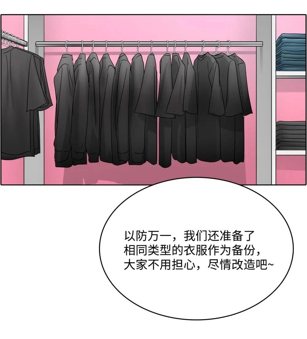 第33话19