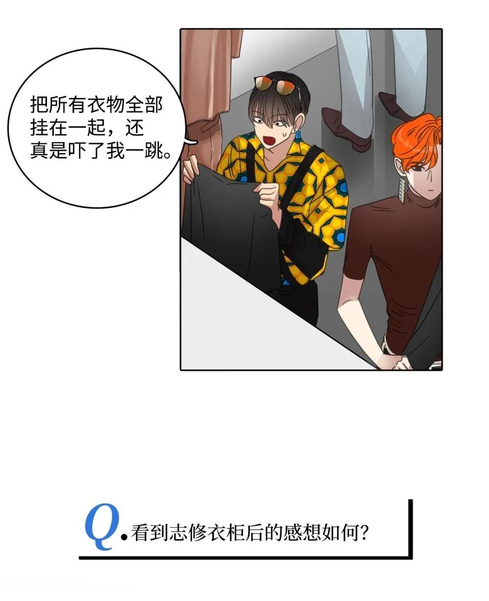 第33话20