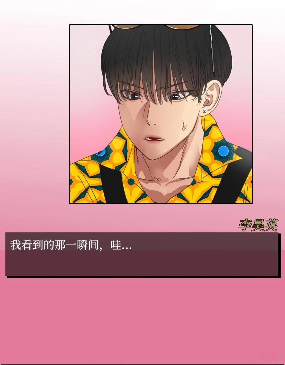 第33话21