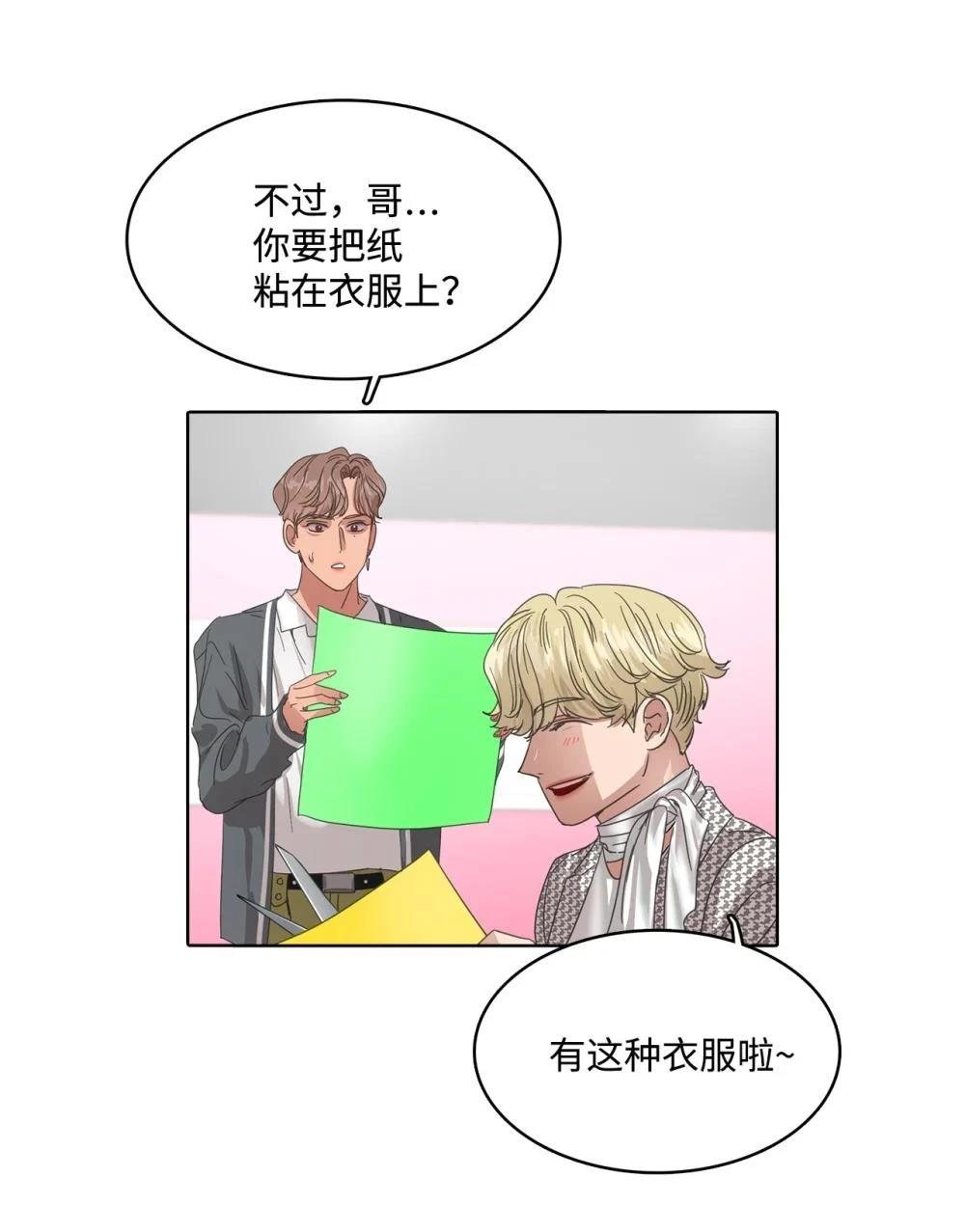 第33话28
