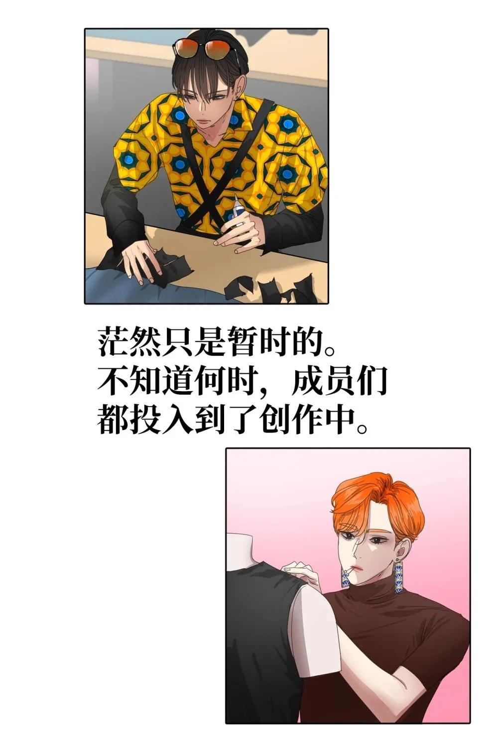 第33话33